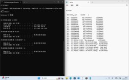 远程启动电脑命令行怎么操作？