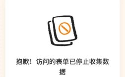 VFP表单退出命令到底用哪个？