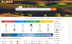 网址导航免费在线搭建，如何免费在线搭建网址导航？