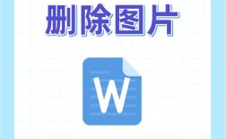 如何彻底删除设计软件常登录网址？