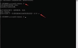 Win7命令提示符损坏了怎么修复?