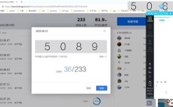 js横向滚动条如何实现居中？