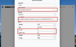虚拟主机怎么搭建网页