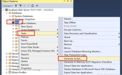 Oracle导出SQL文件命令有哪些？