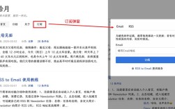 齐博如何调用UC会员？
