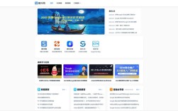 搜外网招聘，搜外网招聘，具体岗位和要求是什么？