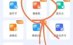 背景图位置怎么调？
