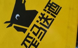 歪歪招聘文本有何玄机?