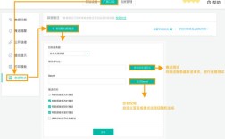 如何查看form表单数据格式化