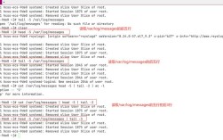Linux服务启动停止命令有哪些？