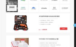 如何建立手机端销售网站，手机端销售网站如何高效搭建？