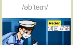 如何记忆improve这个单词怎么写，如何快速记住improve单词的正确拼写？