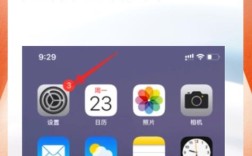 如何架设程序里的手机端，程序手机端架设，如何快速适配与实现？