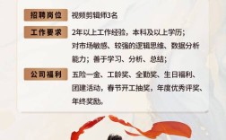 手里汉语招聘靠谱吗？