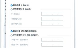 更换域名后如何保留原收录？