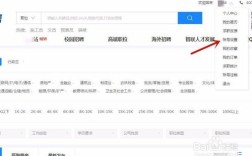 智联招聘怎么增加简历，智联招聘简历怎么增加？