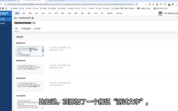 Discuz默认模板宽度怎么改？