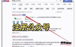 微信公众号怎样搭建商城