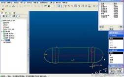 Proe5.0复制命令如何高效使用？