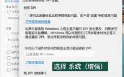 如何修改Windows管理员用户名？