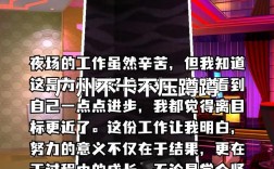 now fitness招聘，Now Fitness招聘什么岗位？薪资待遇如何？