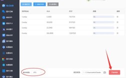 如何把网站转换成wap站点，如何快速将网站转为wap站点？