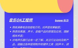 hi monday招聘，Hi Monday招聘，有哪些岗位在招？