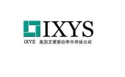 IXYS招聘什么岗位？要求有哪些？