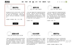 如何从零成为QQ设计师？关键步骤有哪些？