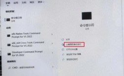 Windows停止服务命令有哪些？