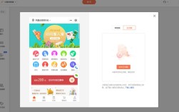 电商系统平台开发如何高效落地？