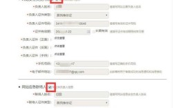 公安局备案流程是什么？