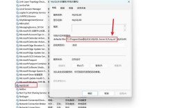 如何判断PHP是否开启SSL？
