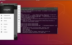 Linux如何直接进命令行？