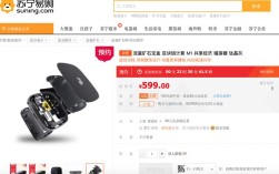 流量宝盒数量如何快速增加？