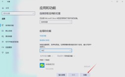 命令提示符如何正确卸载驱动？