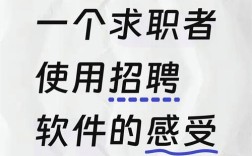 iOS逆向招聘,薪资多少?技能要求有哪些?