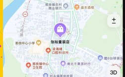 网站如何添加定位功能？