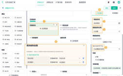 表单如何提交到两个页面，表单如何同时提交到两个页面？