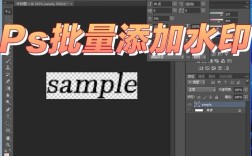 PS画图标如何添加note标注？