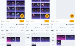 织梦iis7搭建