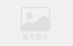 阿里云vpn搭建教程，阿里云VPN搭建教程，新手如何快速配置？