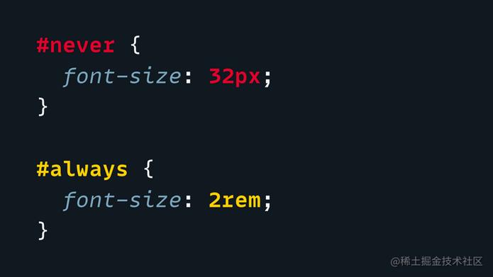 css样式表中如何修改字体大小为18px-图2