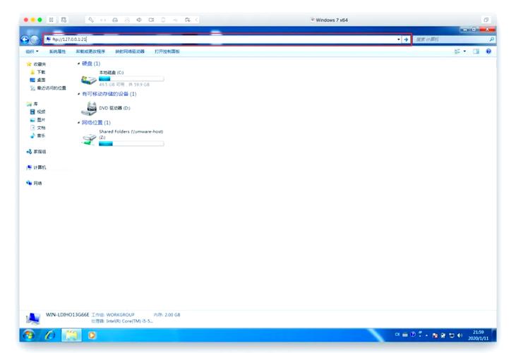 搭建好ftp服务器 如何通过网站访问-图2 搭建好ftp服务器 如何通过网站访问-图2