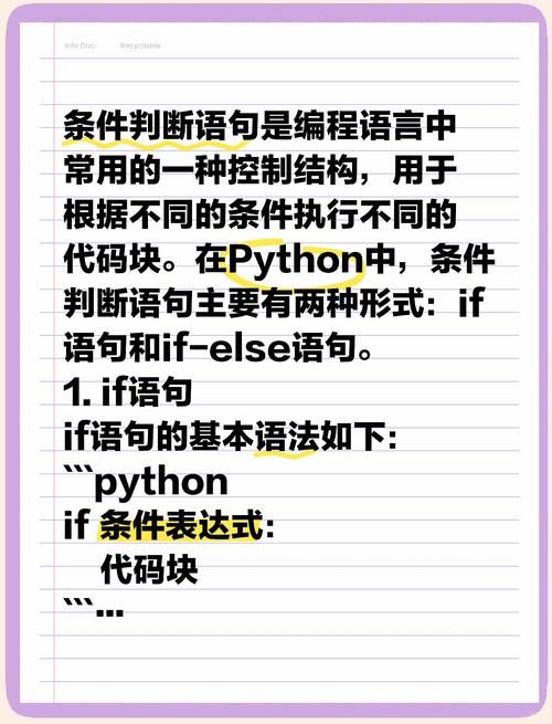 如何把一篇文章图和文字分离出来 php-图3 如何把一篇文章图和文字分离出来 php-图3