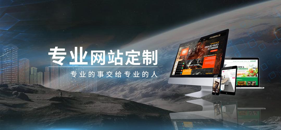 搭建平台为建成一张网-图3 搭建平台为建成一张网-图3