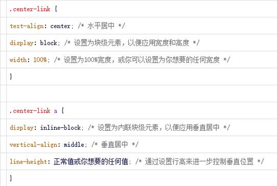 如何让超链接的页面显示在固定的div层中-图1 如何让超链接的页面显示在固定的div层中-图1
