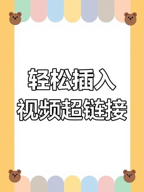 如何让超链接的页面显示在固定的div层中-图2