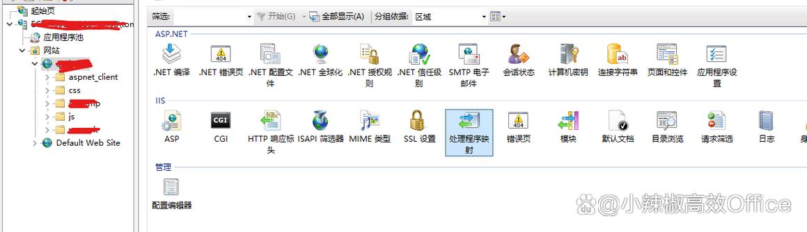 iis php环境搭建之后数据库在哪里-图2 iis php环境搭建之后数据库在哪里-图2