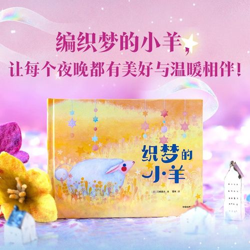 如何把dede织梦站点从根目录移到子目录-图1 如何把dede织梦站点从根目录移到子目录-图1